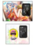 異世界の美少女たちにエッチを迫られて困ってます！ 6巻