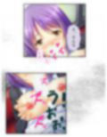 痴●し放題チケット！俺の狙いは風紀委員と女教師 4巻