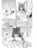 方舟エロまとめ本3