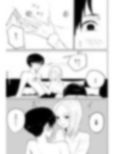 会社の後輩に敬語で責められ食べられちゃう話