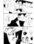 会社の後輩に敬語で責められ食べられちゃう話