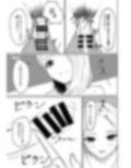 会社の後輩に敬語で責められ食べられちゃう話