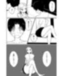 会社の後輩に敬語で責められ食べられちゃう話