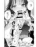 定額ハメ放題娘