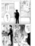 定額ハメ放題娘
