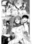 定額ハメ放題娘