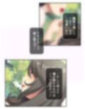 BBAは変態プレイがお好みのようです 1巻