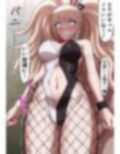 超○校級のAV男優