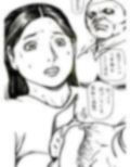 人妻・捕食の餌食の末に