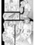 柊春子は◯◯◯を生やした。