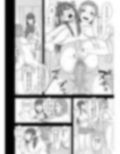 柊春子は◯◯◯を生やした。