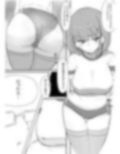 クラスメイトの乳首を攻めまくる