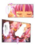 異世界の美少女たちにエッチを迫られて困ってます！ 7巻