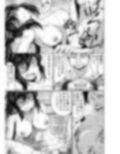 いい汗かいて
