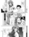 姉貴分のおっぱい成長確認
