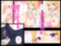 ギャルの五十嵐さんは陰キャでぼっちの僕のちんぽにどハマりしたらしい・・・