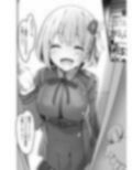 リコリスのえっちなほん
