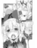 リコリスのえっちなほん