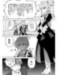 先生、とある国ではブルーはえっちな色だそうですよ。2