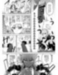 先生、とある国ではブルーはえっちな色だそうですよ。2