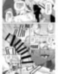 先生、とある国ではブルーはえっちな色だそうですよ。2