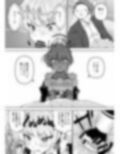 先生、とある国ではブルーはえっちな色だそうですよ。2