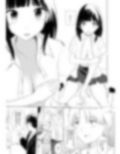 ソープランドで隠れNo.1嬢と初めて遊んだら（ポニテマット編）