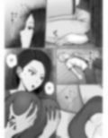 俺の事が嫌いな友達の母に憑依