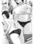 俺の事が嫌いな友達の母に憑依