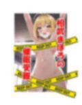 短編漫画まとめ