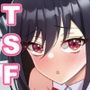 TSカジノ〜債務者達の末路〜