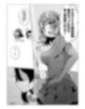 ス◯ールアイドルの特別身体測定