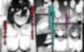 ス◯ールアイドルの特別身体測定
