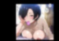 私人妻でオバサンだけどそれでもいいの？