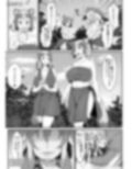 FUTACOLO CO SIDE STORIES GENEALOGY OF MANKIND