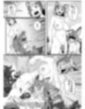 FUTACOLO CO SIDE STORIES GENEALOGY OF MANKIND