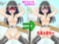 包茎ふたなりアイドルのヒーローショー 〜屈辱のふりちんレスリング！〜