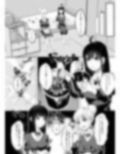ガチでちんちん生えたしえっちしてみるか！！