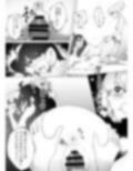 ガチでちんちん生えたしえっちしてみるか！！