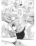 サンプル3
