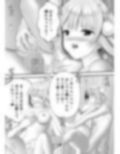サンプル4