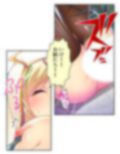 俺を蔑む勇者の子孫は、淫紋つけられ絶頂祭り！？ 3巻