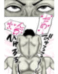 ラブホのバイトで知り合った地味なおばさん