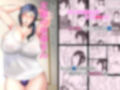 熟女作品総集編