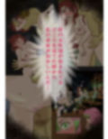サンプル3