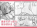 時間よ止まれ！時止めJ○の子作り計画！