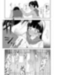 清楚なJKにちんちん生やしたら全部ぶっ壊れた話
