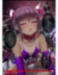 Y豚ちゃんのNTR報告動画が毎日送られてくる