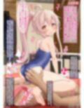 チャラ男に脅迫レ●プされ、生配信するTS少女まひろちゃん