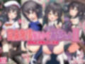 苗床発情魔法少女美遊ちゃんII